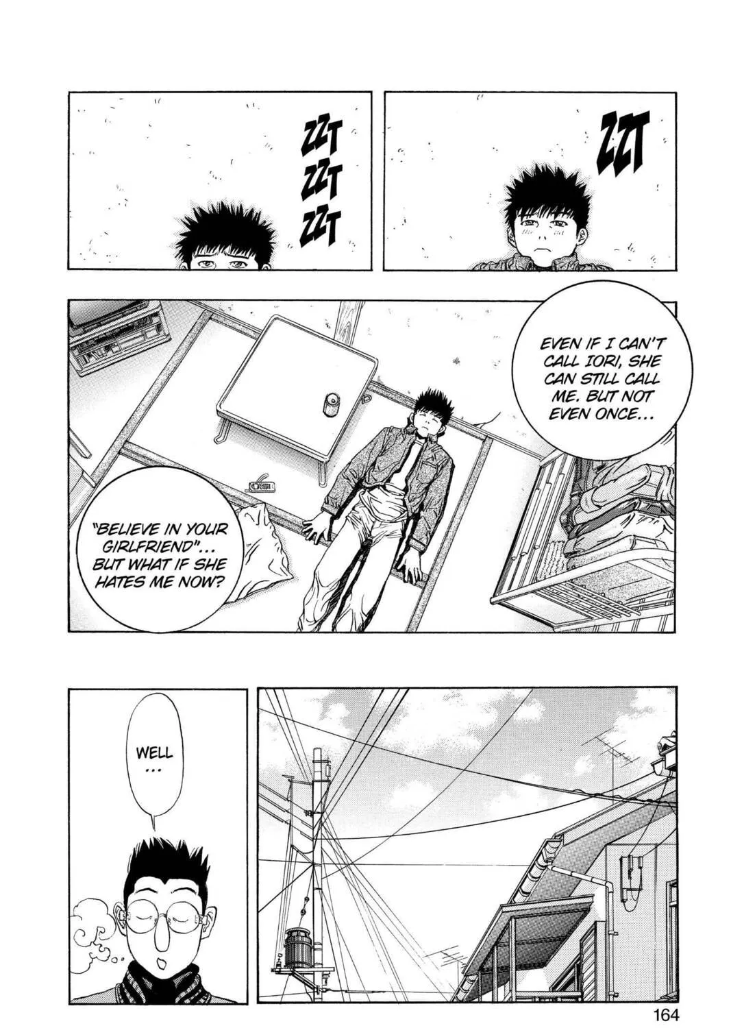 Read Aizu chapter 132 image 14 on Lezhin