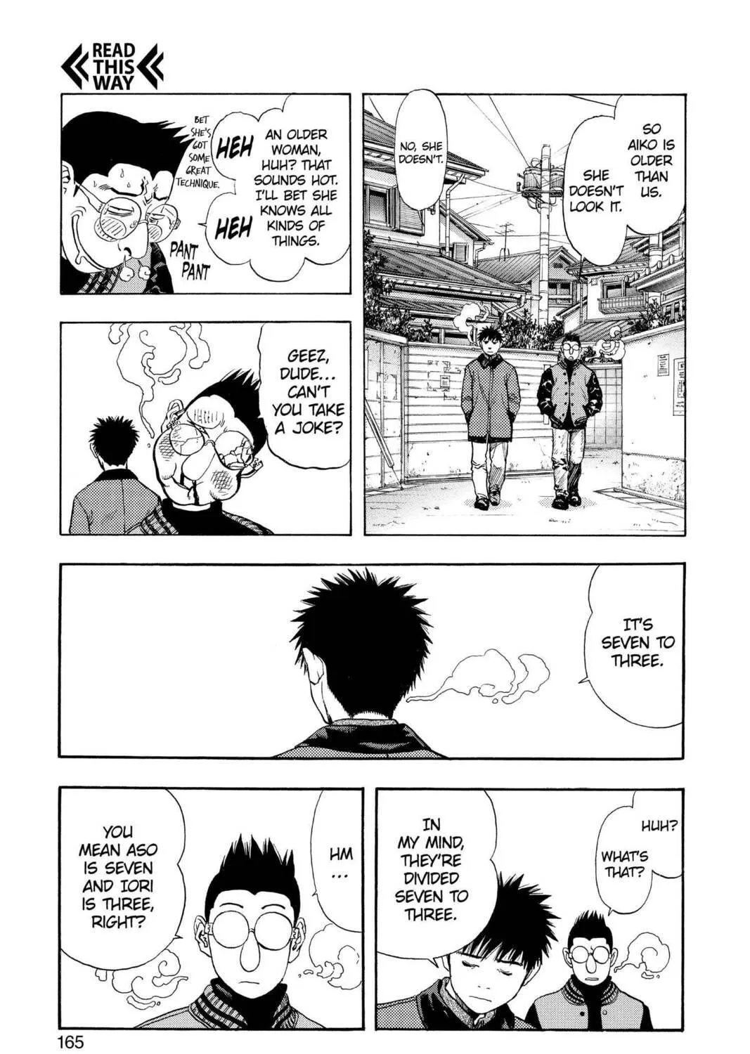 Read Aizu chapter 132 image 16 on Lezhin