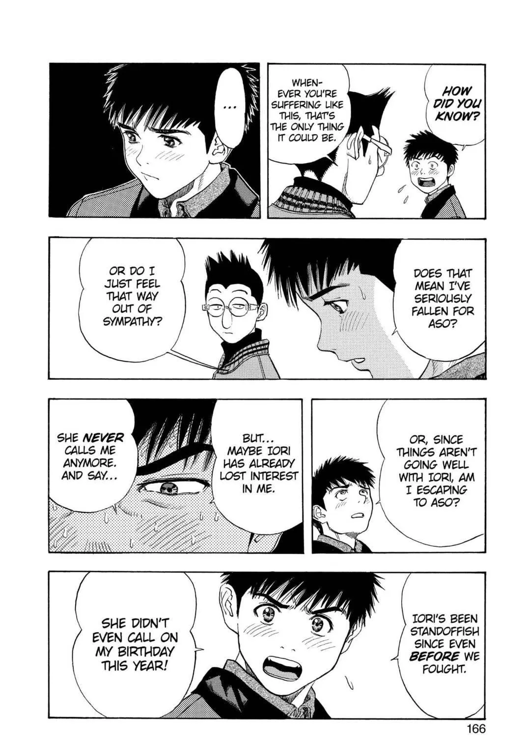 Read Aizu chapter 132 image 18 on Lezhin