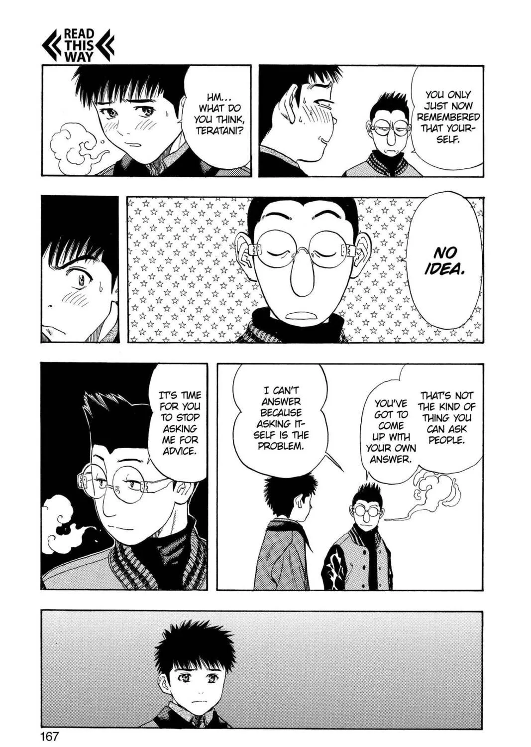 Read Aizu chapter 132 image 20 on Lezhin