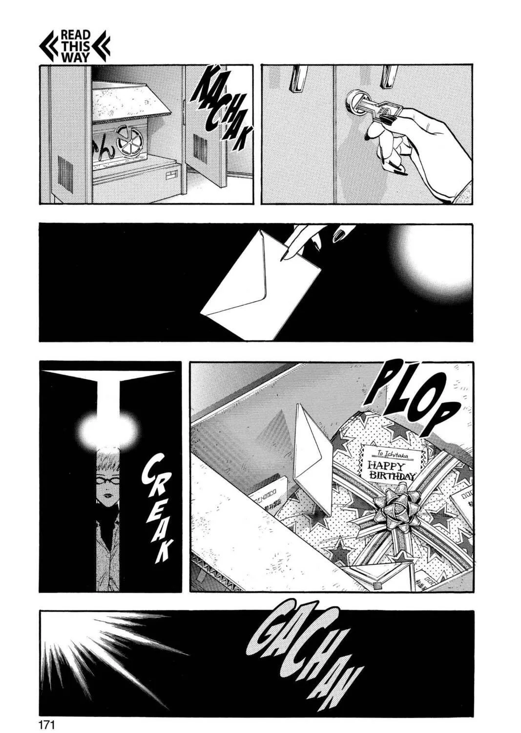 Read Aizu chapter 132 image 28 on Lezhin