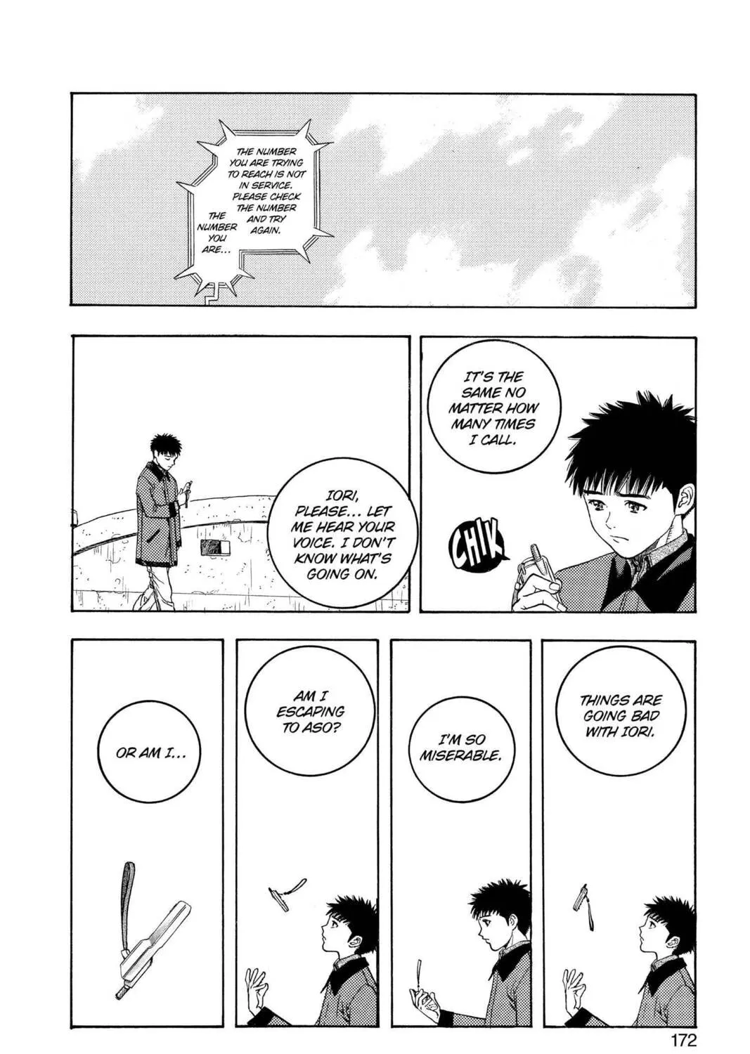 Read Aizu chapter 132 image 30 on Lezhin
