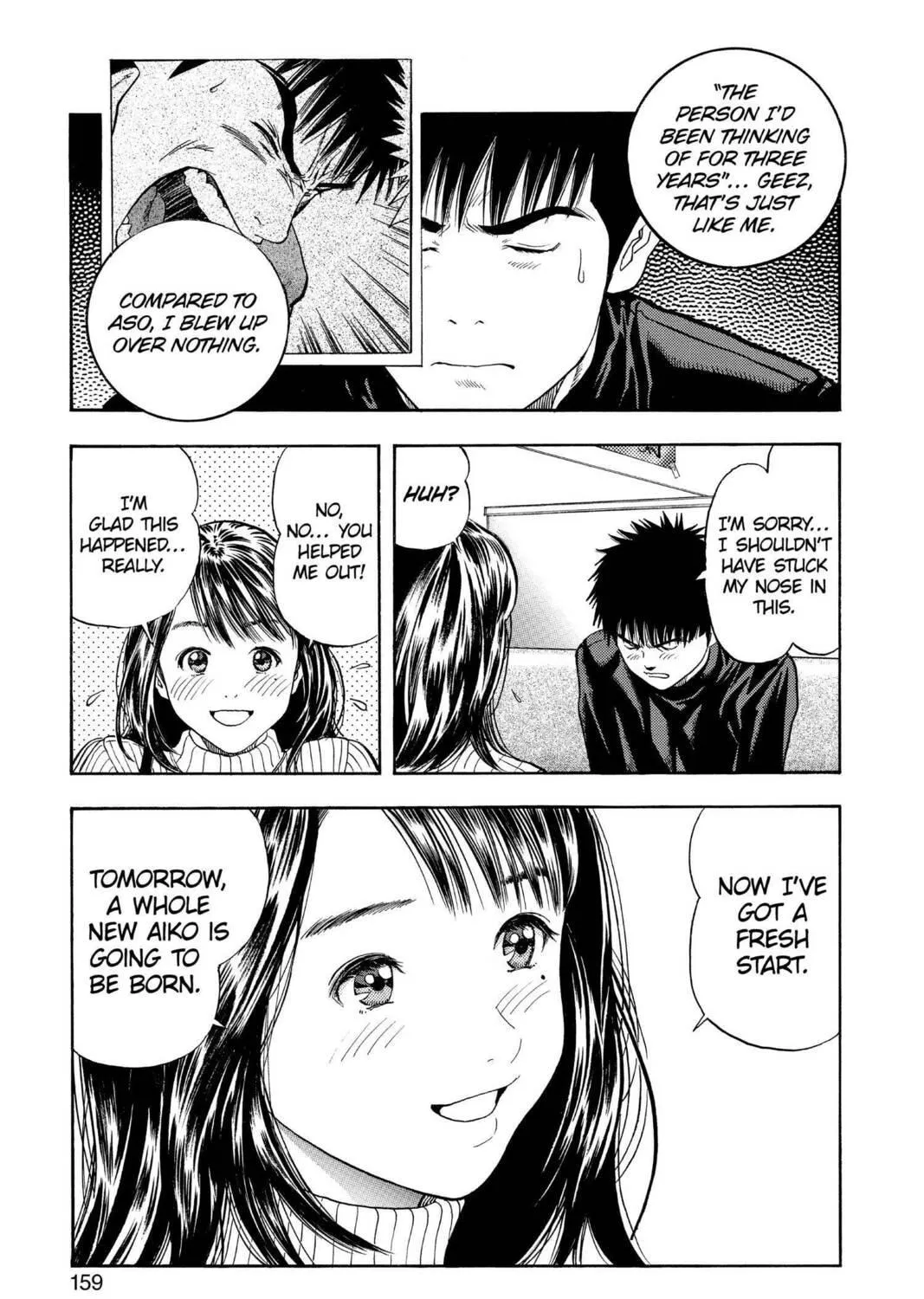 Read Aizu chapter 132 image 4 on Lezhin