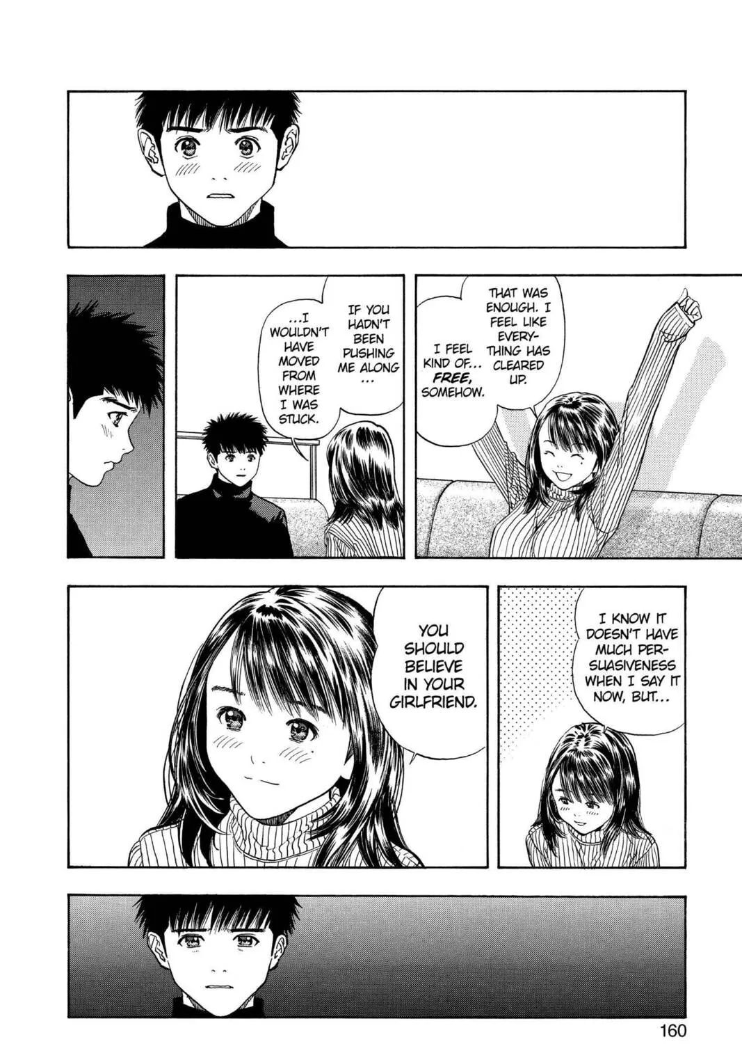 Read Aizu chapter 132 image 6 on Lezhin