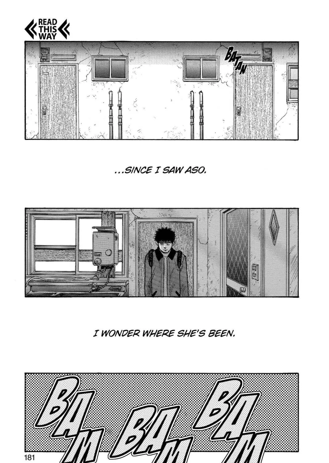Read Aizu chapter 133 image 12 on Lezhin