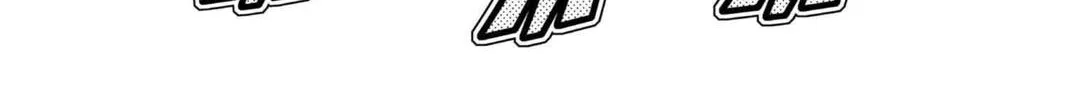 Read Aizu chapter 133 image 13 on Lezhin