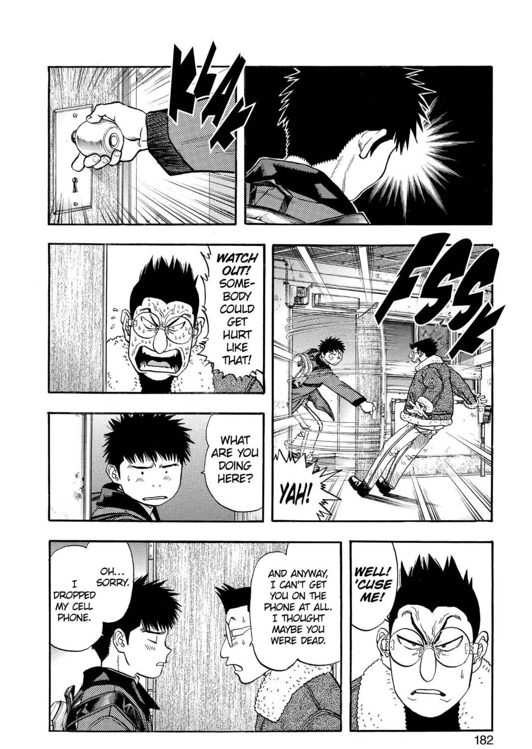 Read Aizu chapter 133 image 14 on Lezhin