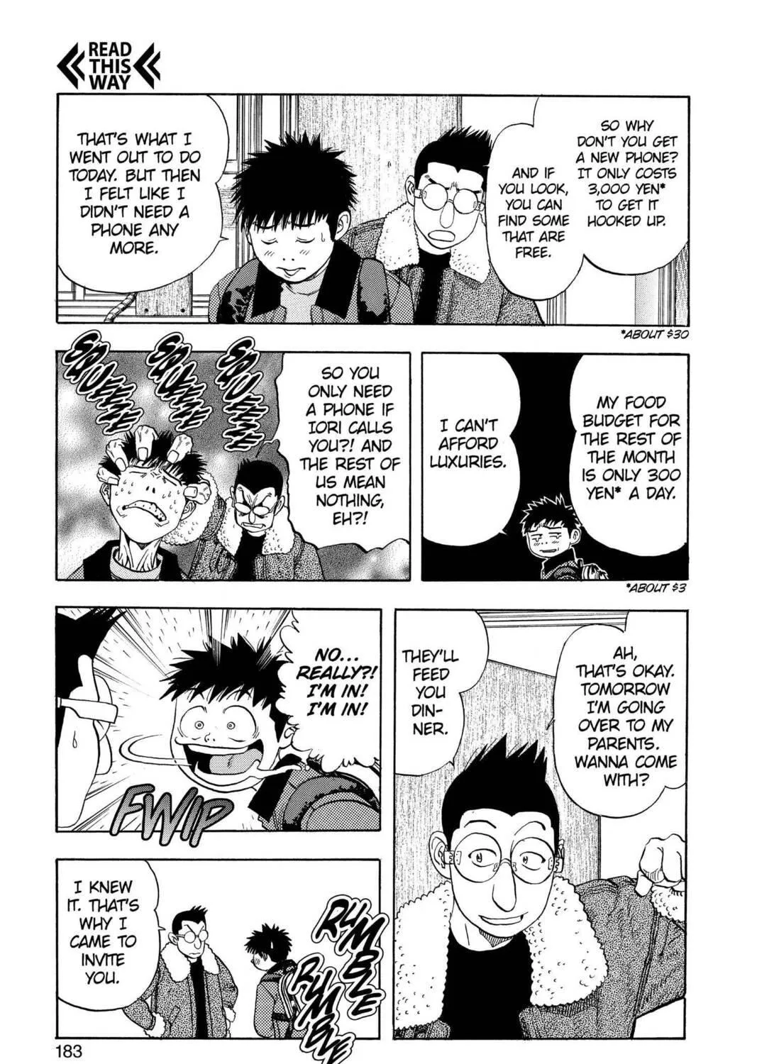 Read Aizu chapter 133 image 16 on Lezhin