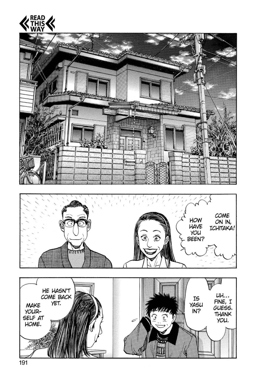Read Aizu chapter 133 image 32 on Lezhin