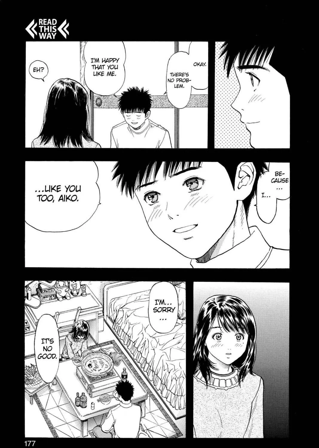 Read Aizu chapter 133 image 4 on Lezhin