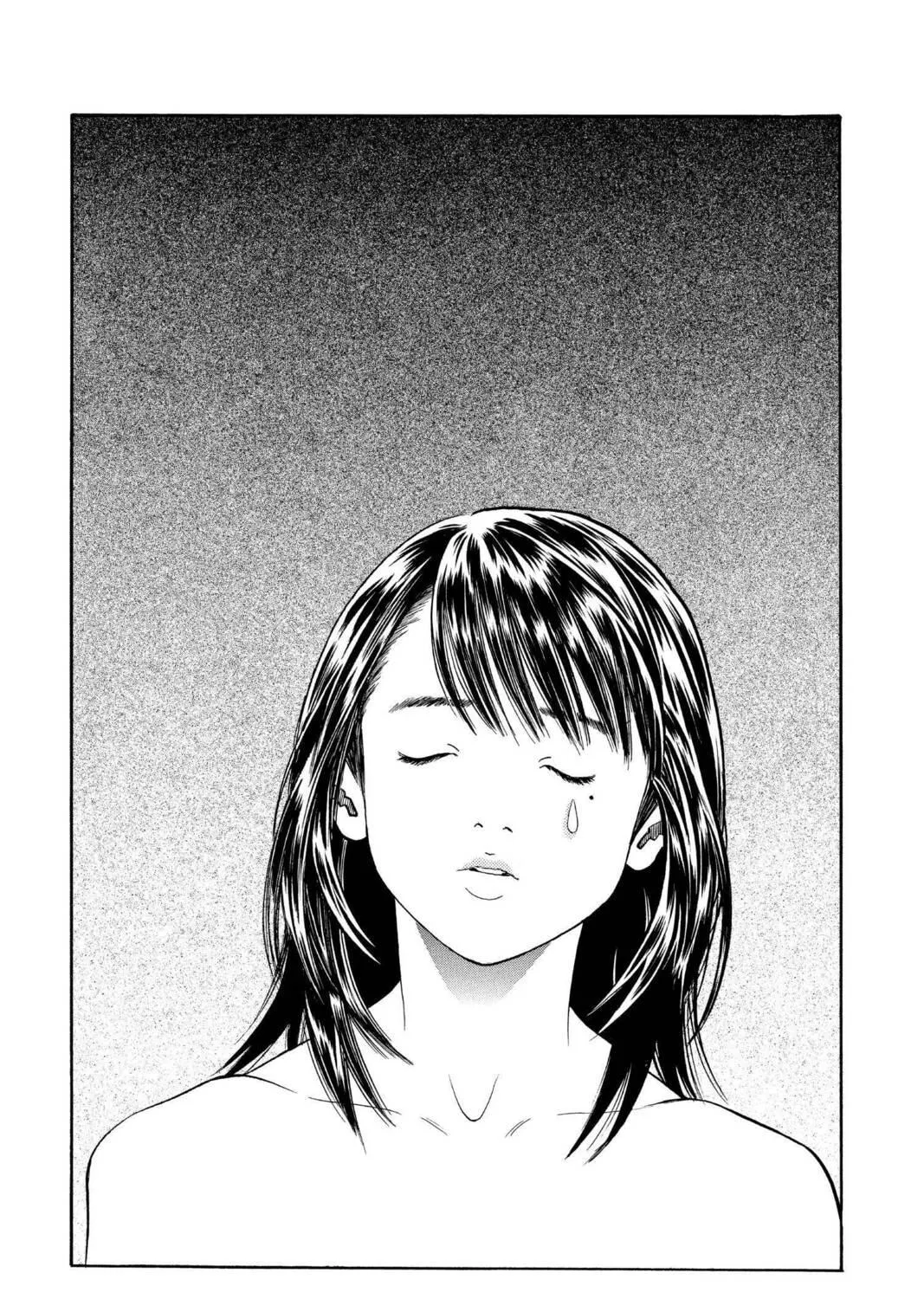 Read Aizu chapter 133 image 40 on Lezhin