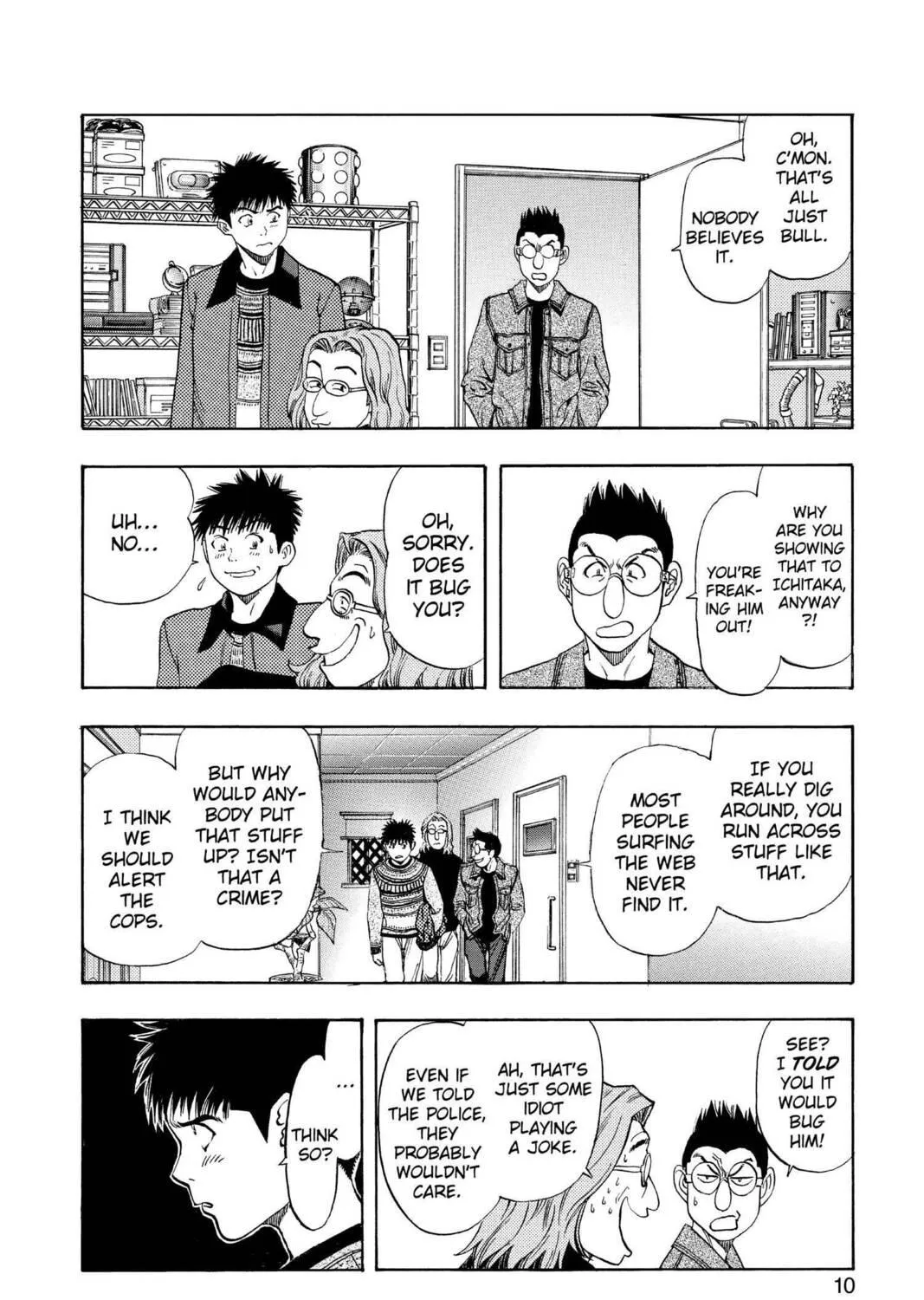 Read Aizu chapter 134 image 10 on Lezhin