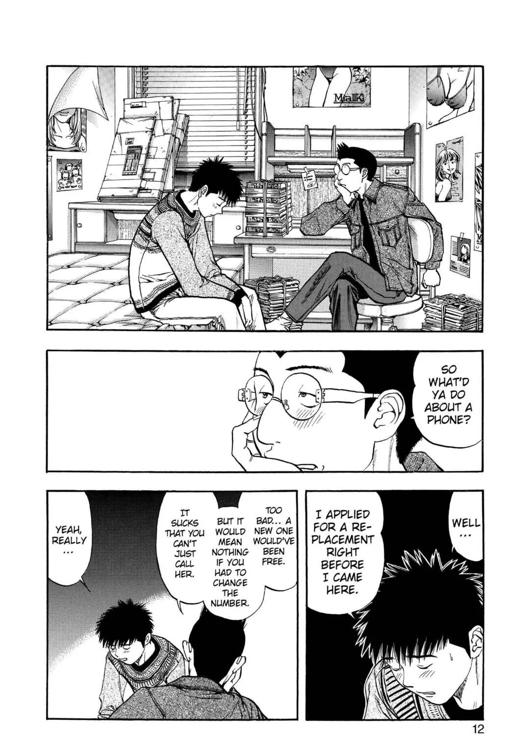 Read Aizu chapter 134 image 14 on Lezhin