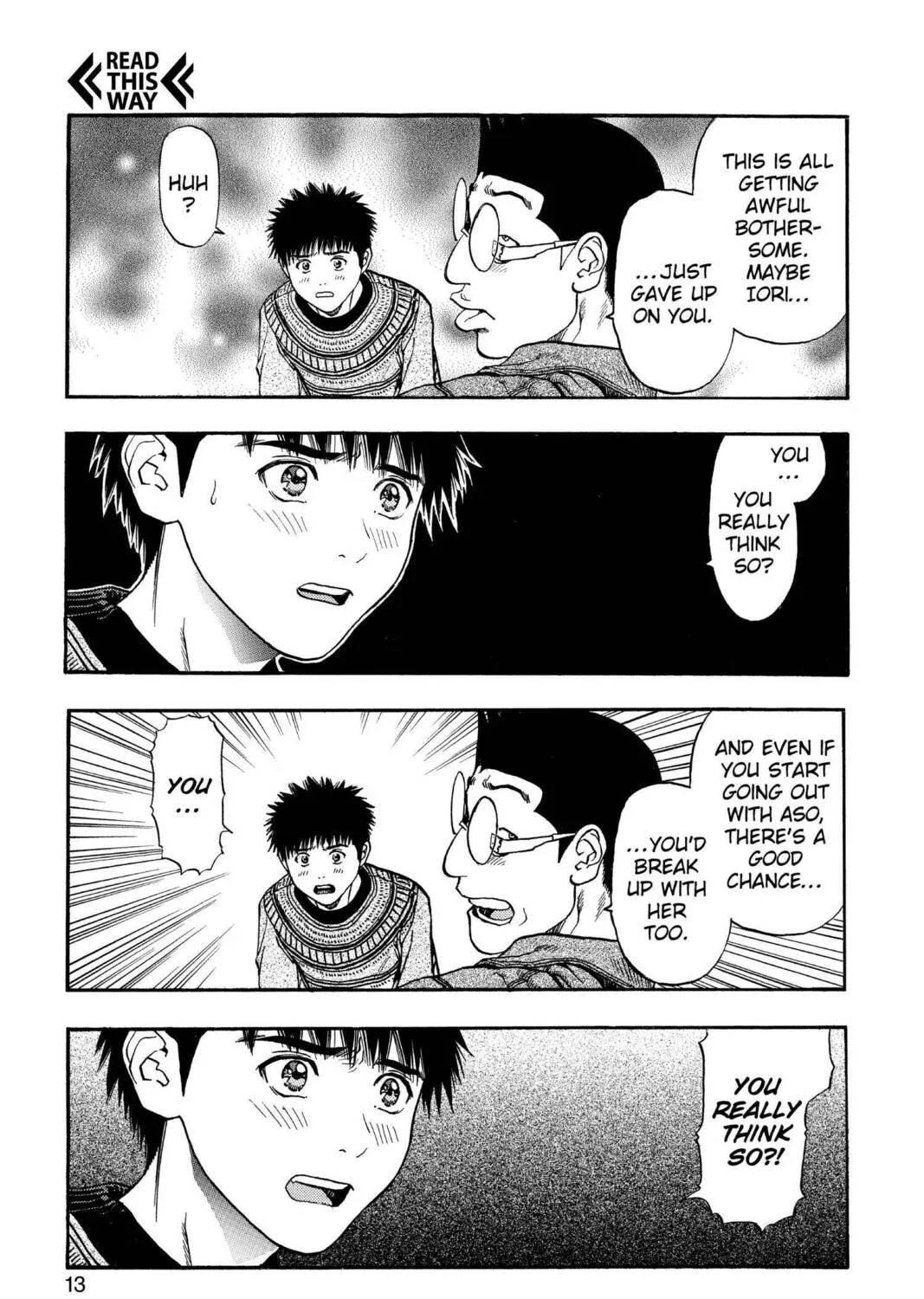 Read Aizu chapter 134 image 16 on Lezhin