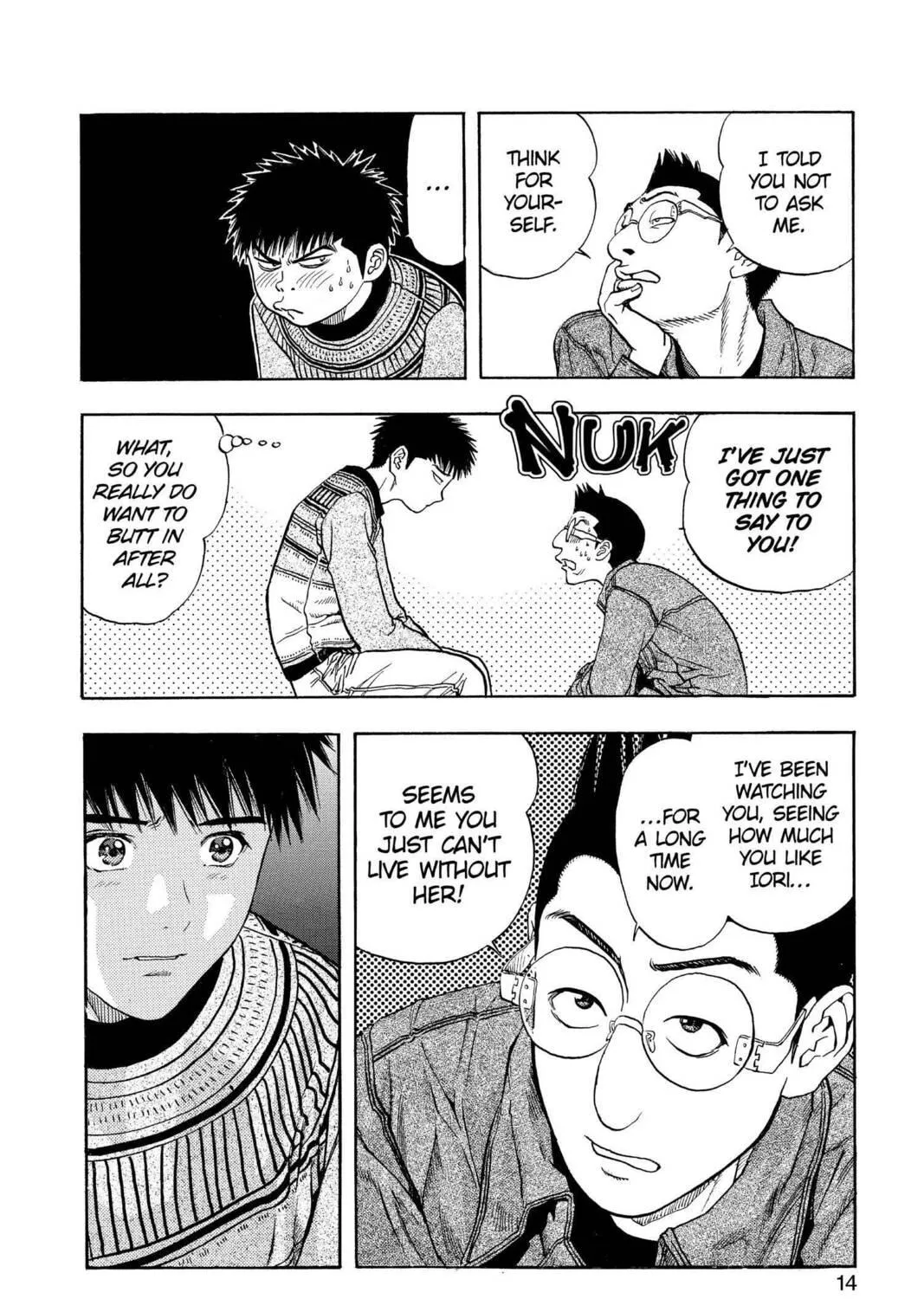 Read Aizu chapter 134 image 18 on Lezhin
