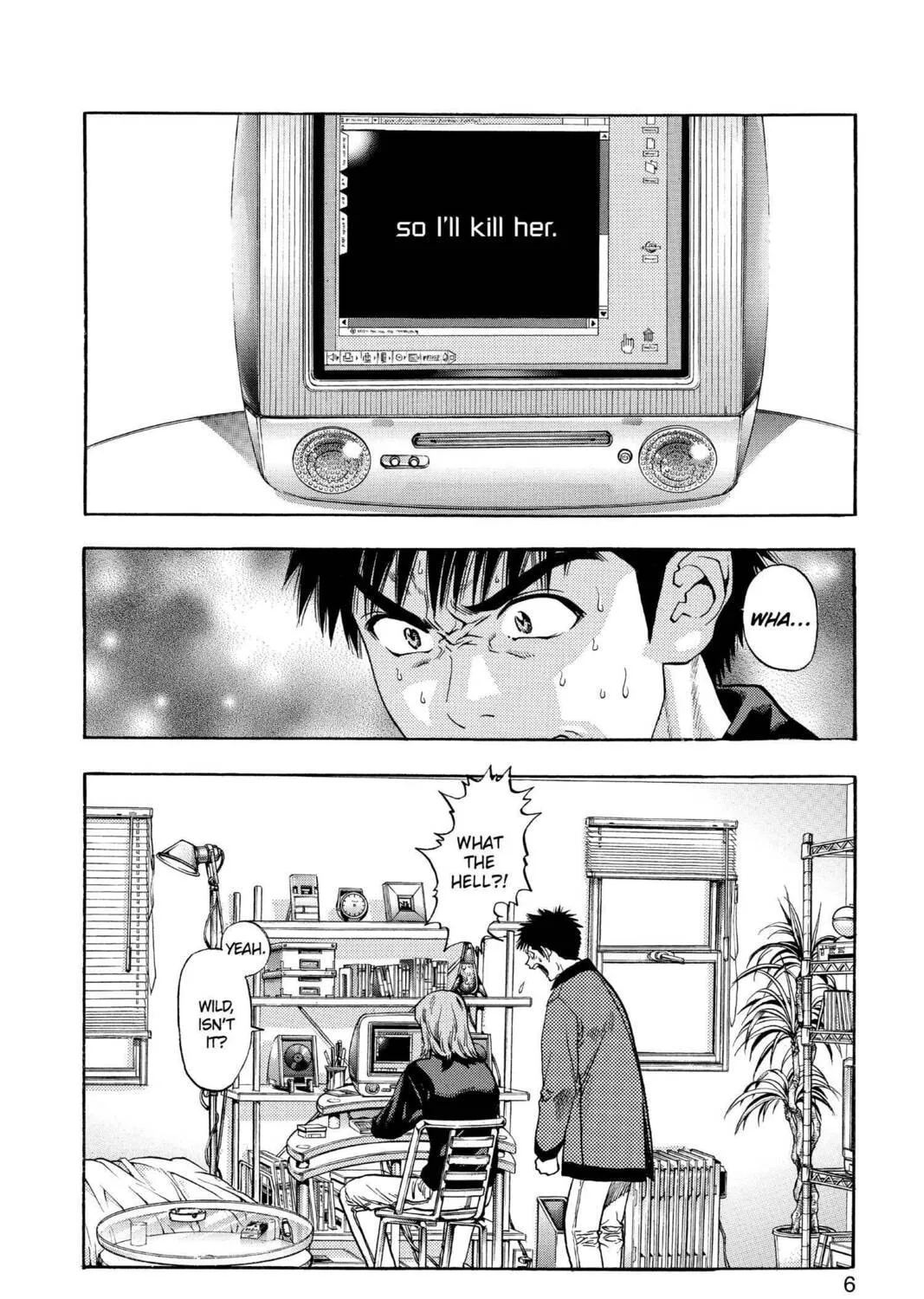Read Aizu chapter 134 image 2 on Lezhin
