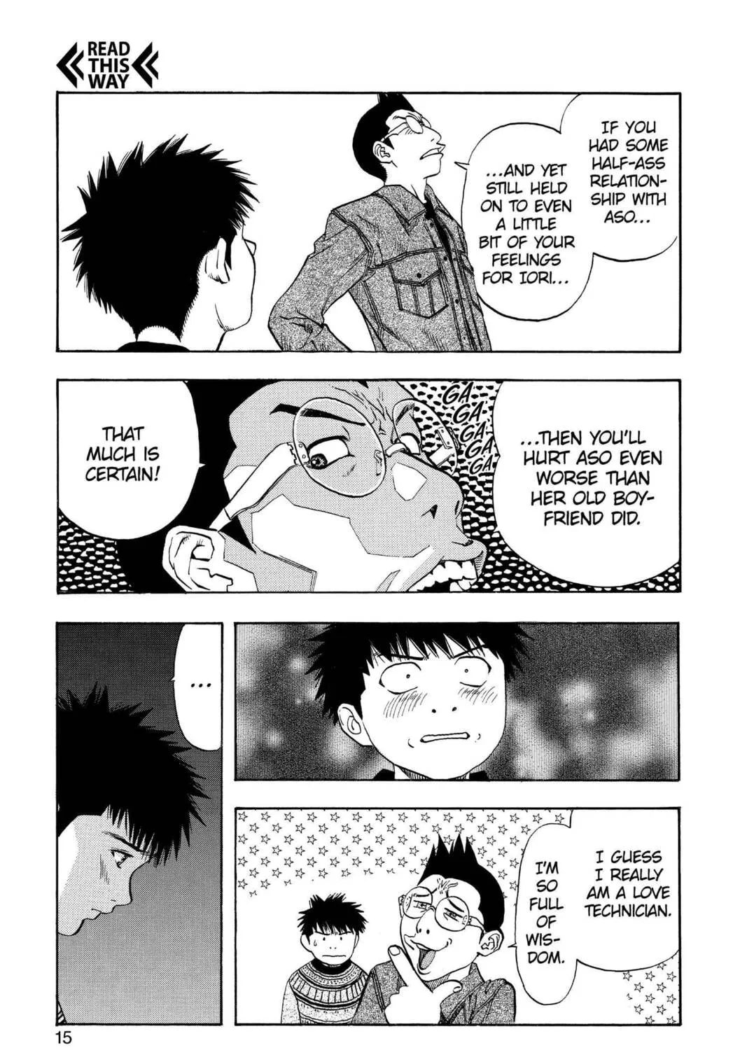Read Aizu chapter 134 image 20 on Lezhin
