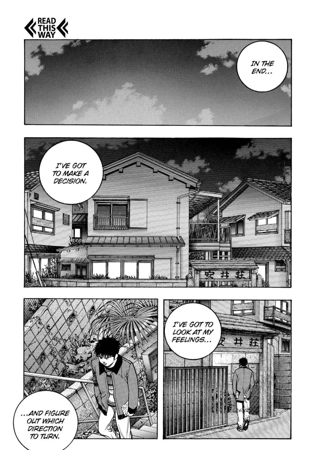Read Aizu chapter 134 image 24 on Lezhin