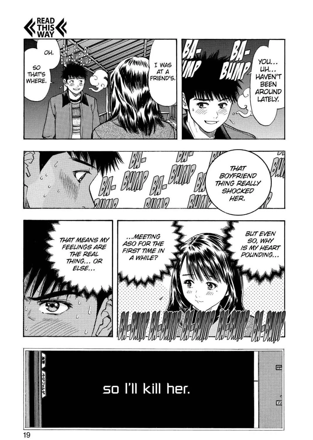 Read Aizu chapter 134 image 28 on Lezhin