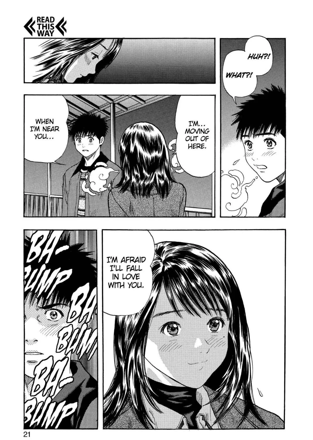 Read Aizu chapter 134 image 32 on Lezhin