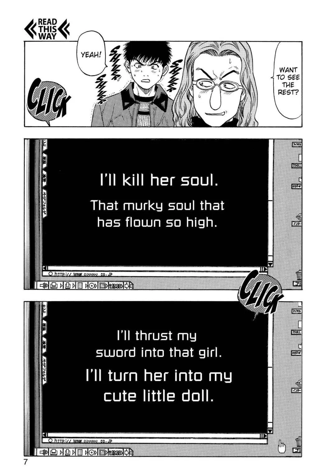 Read Aizu chapter 134 image 4 on Lezhin