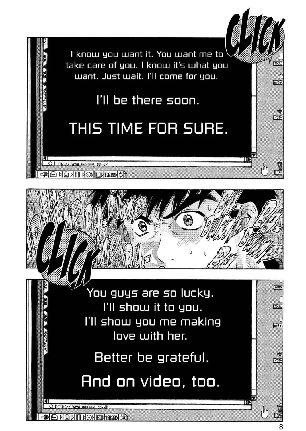 Read Aizu chapter 134 image 6 on Lezhin