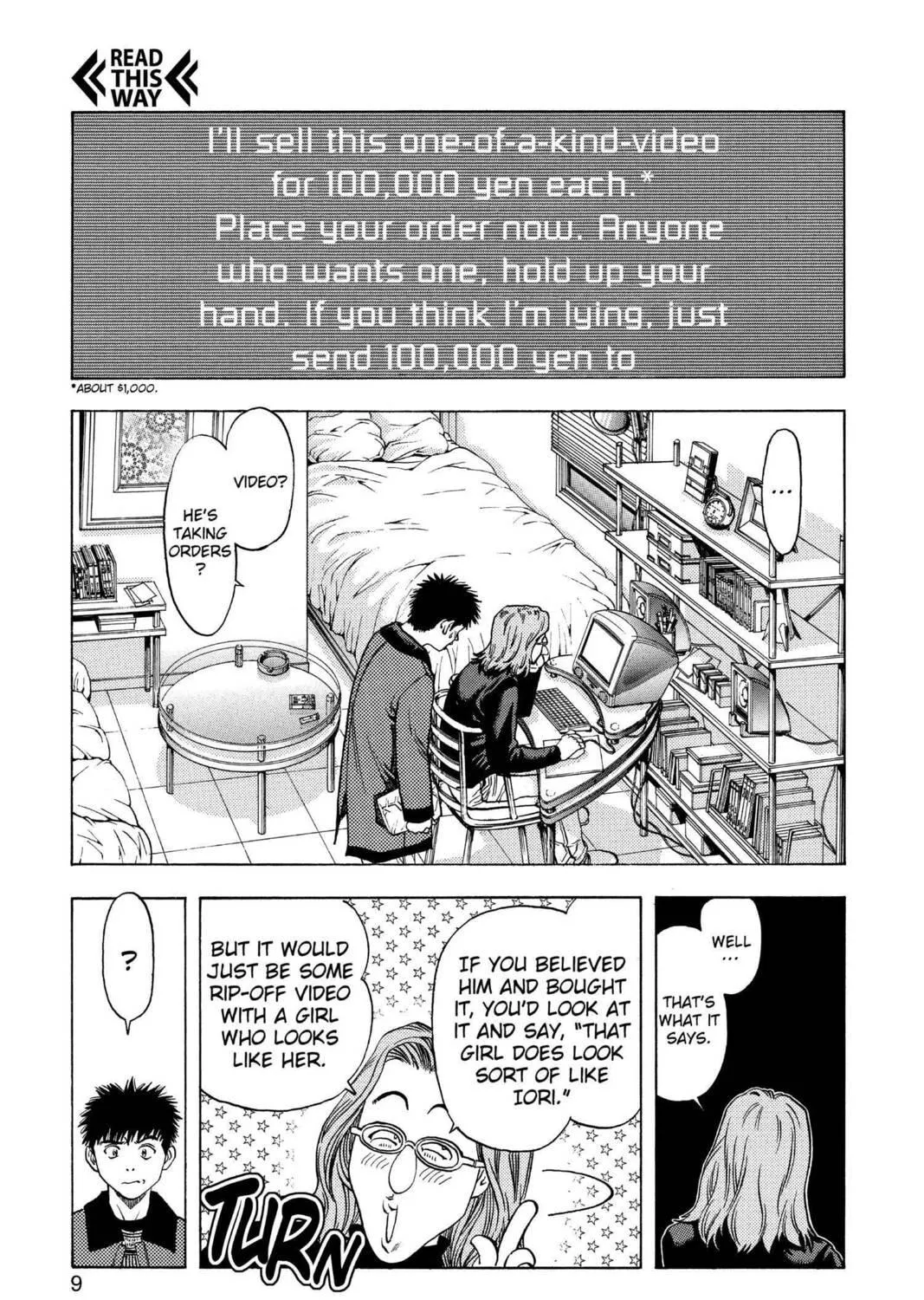 Read Aizu chapter 134 image 8 on Lezhin