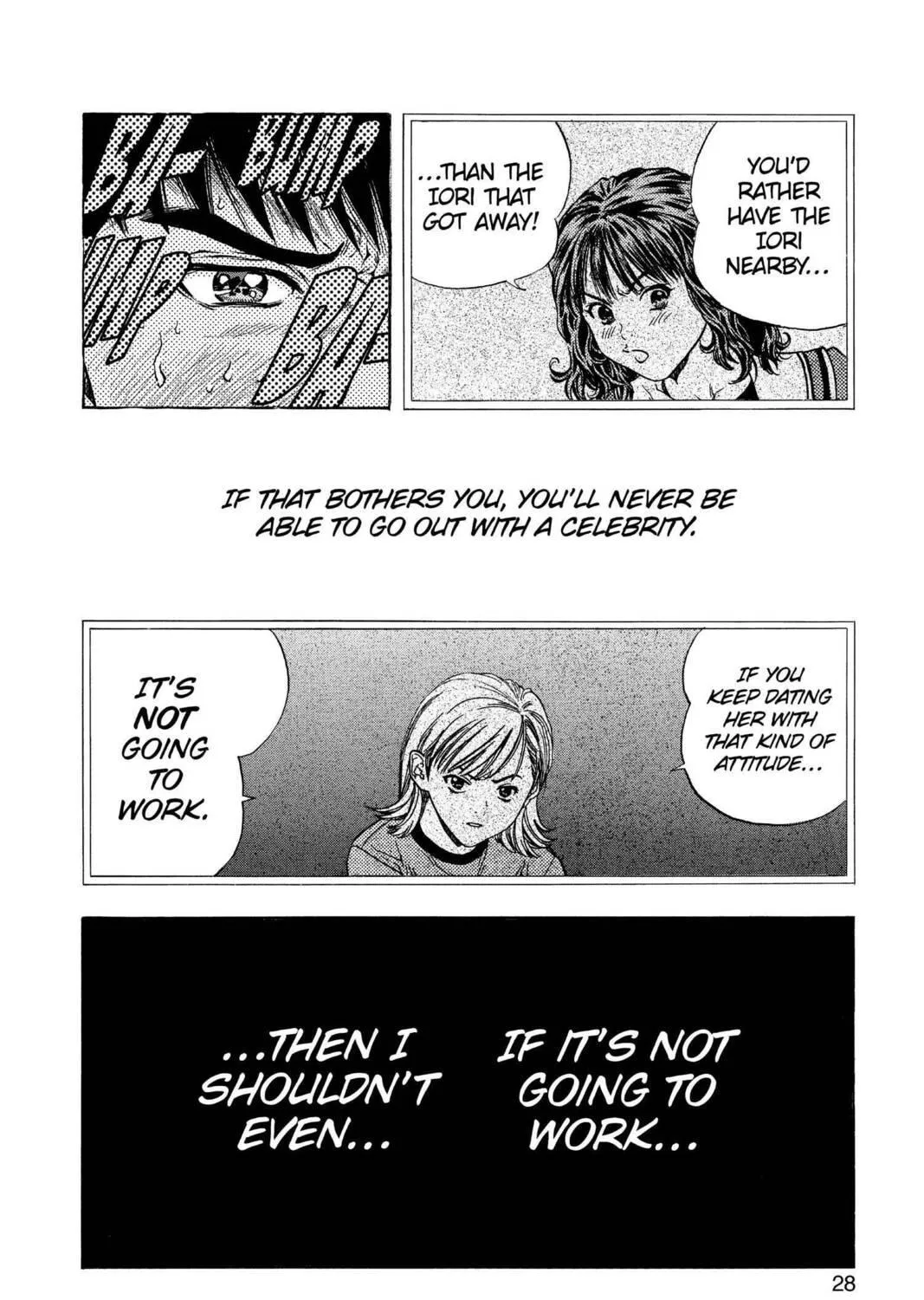 Read Aizu chapter 135 image 10 on Lezhin