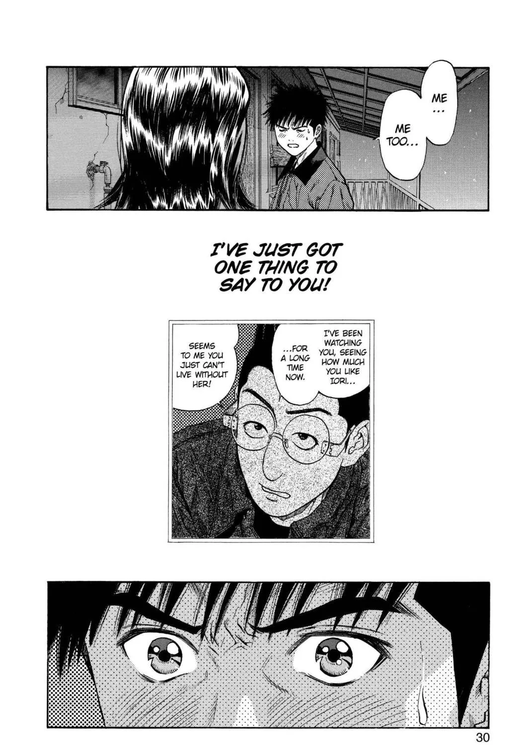 Read Aizu chapter 135 image 14 on Lezhin