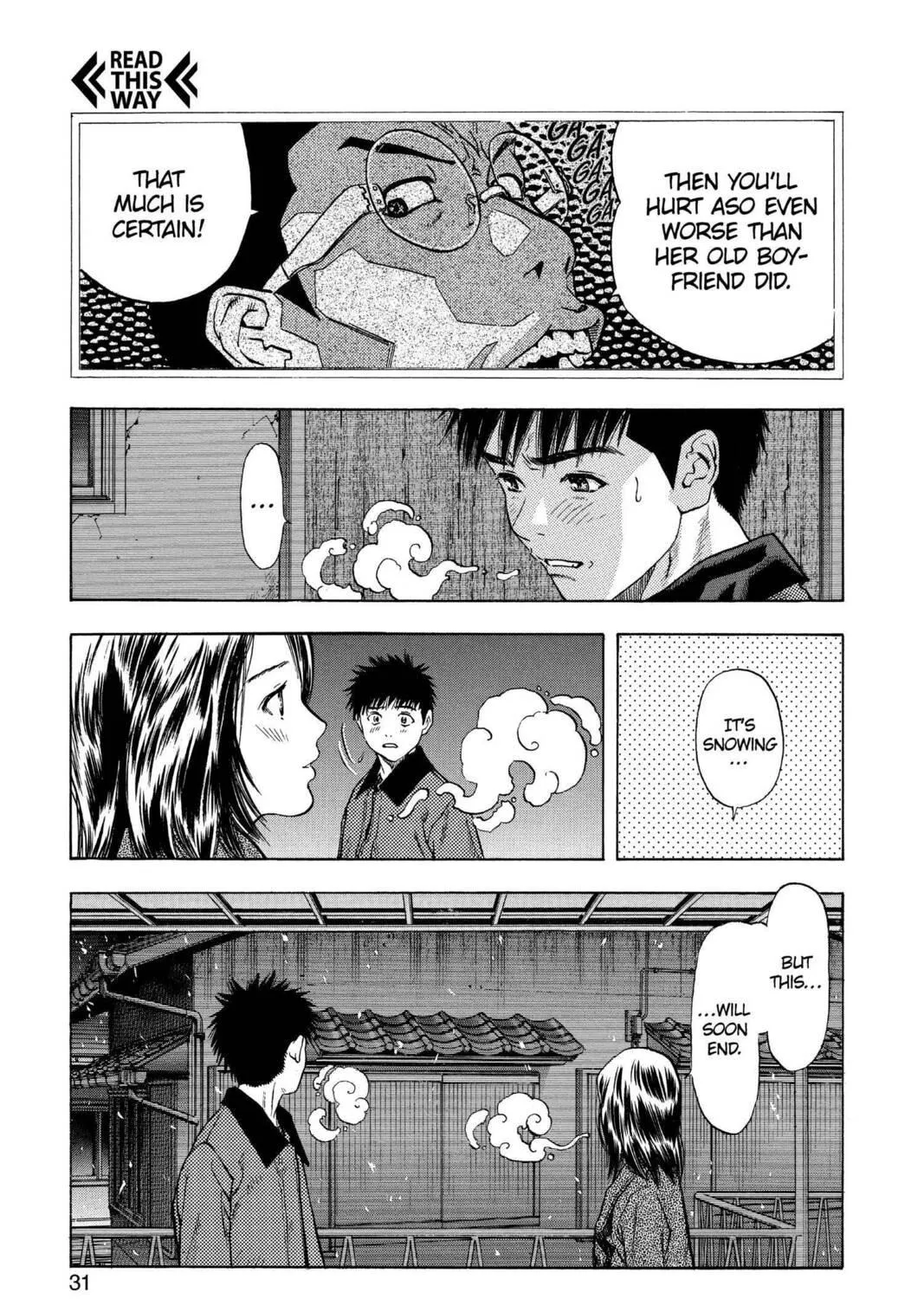 Read Aizu chapter 135 image 16 on Lezhin