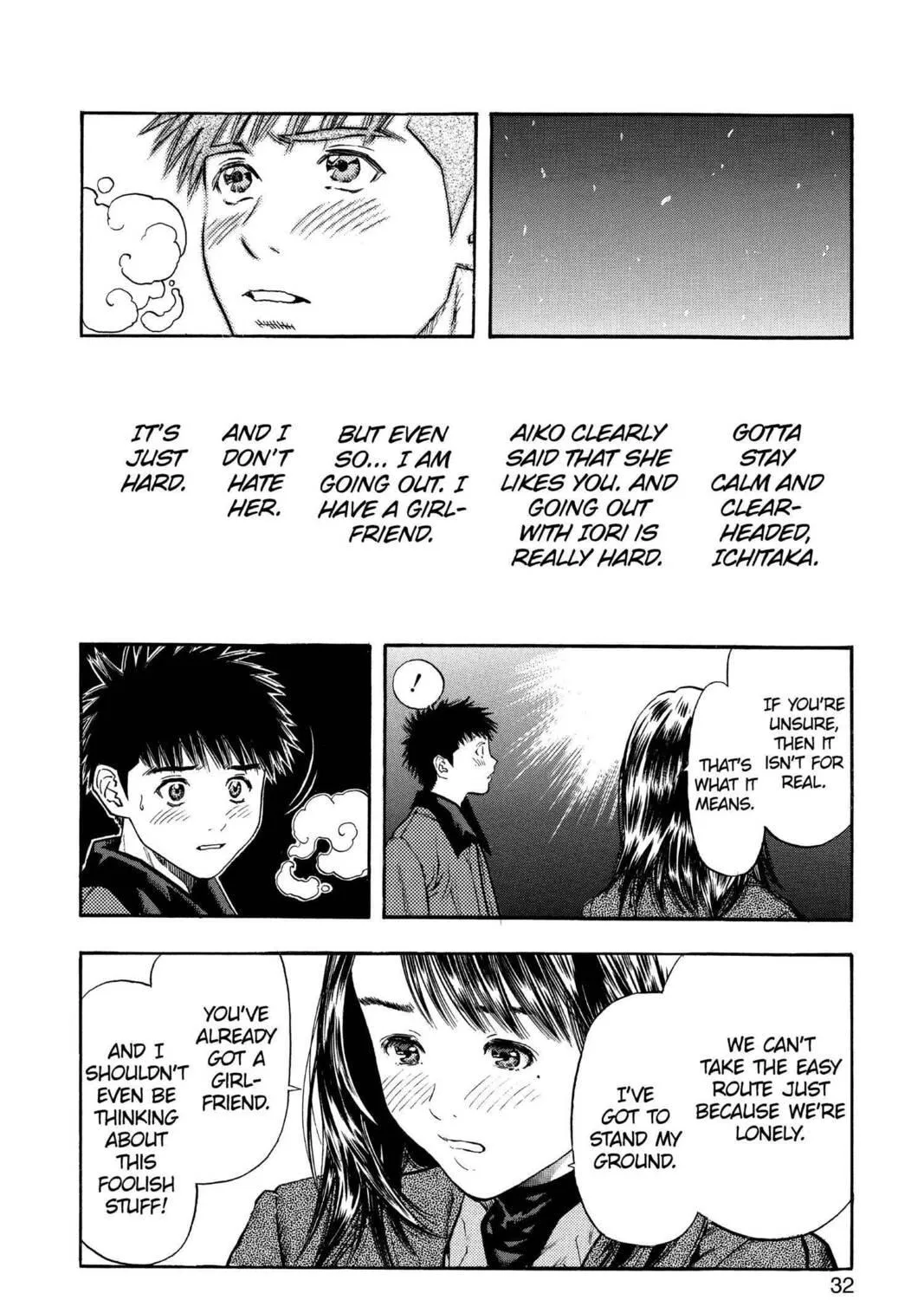 Read Aizu chapter 135 image 18 on Lezhin