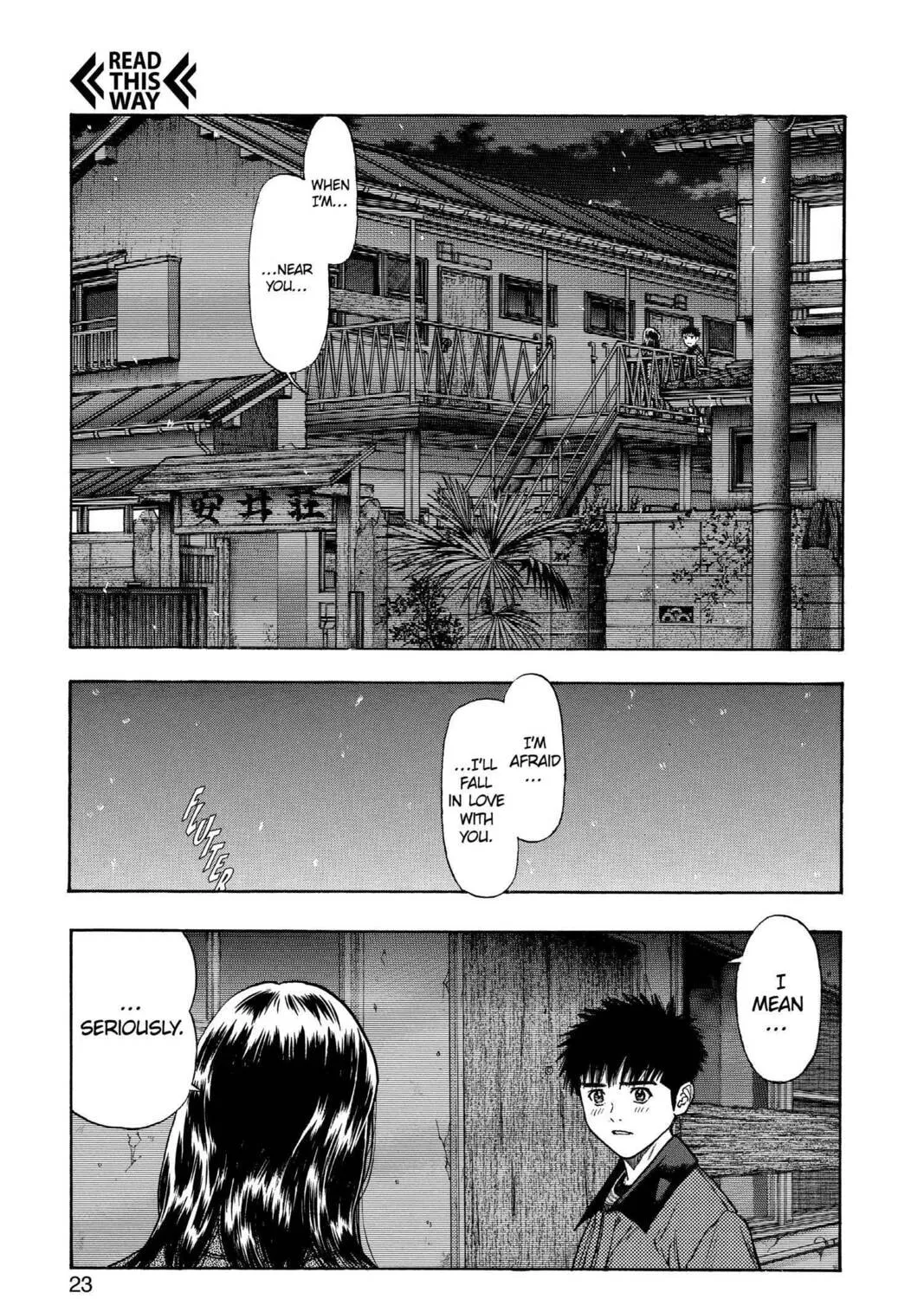 Read Aizu chapter 135 image 2 on Lezhin