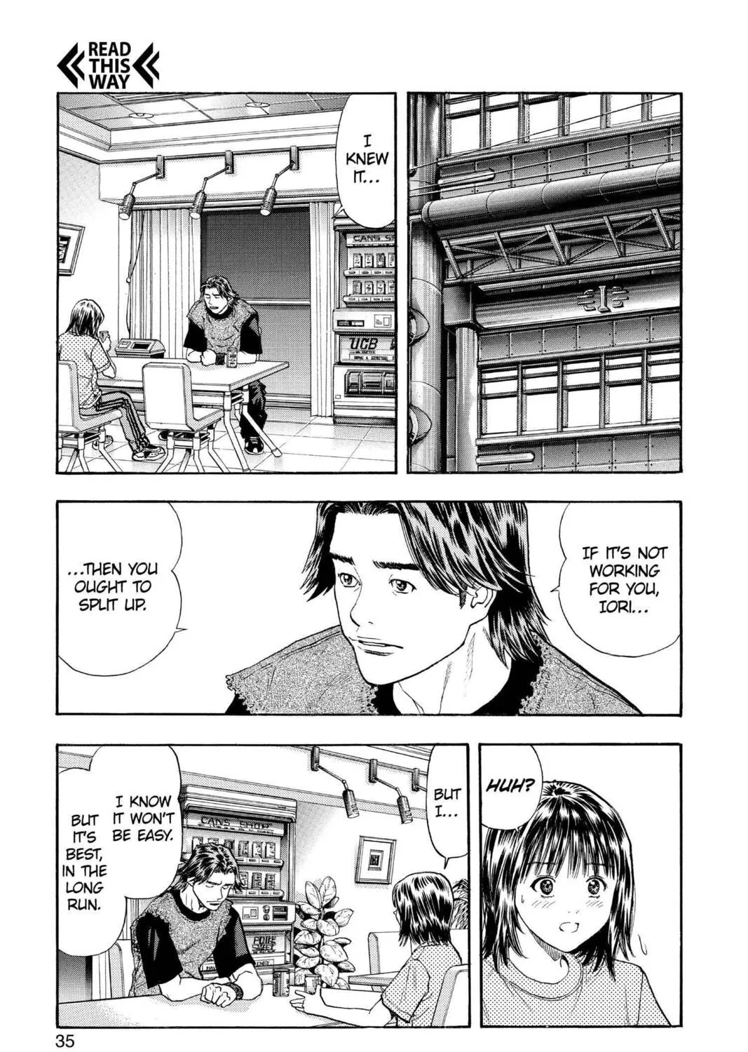 Read Aizu chapter 135 image 24 on Lezhin