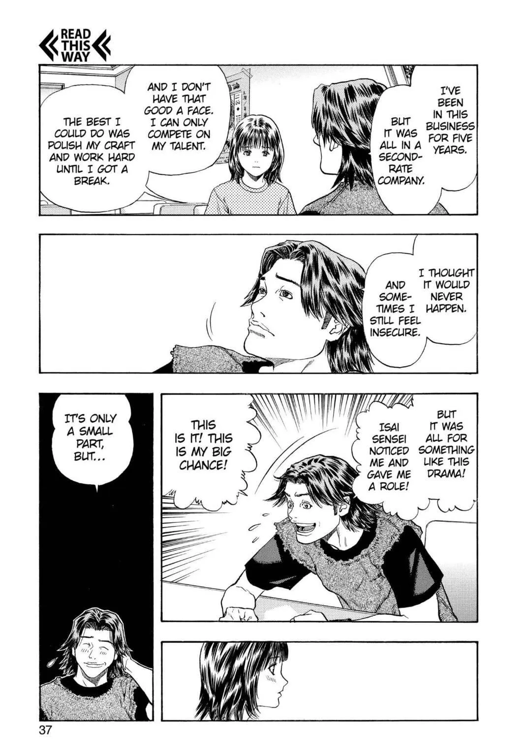 Read Aizu chapter 135 image 28 on Lezhin