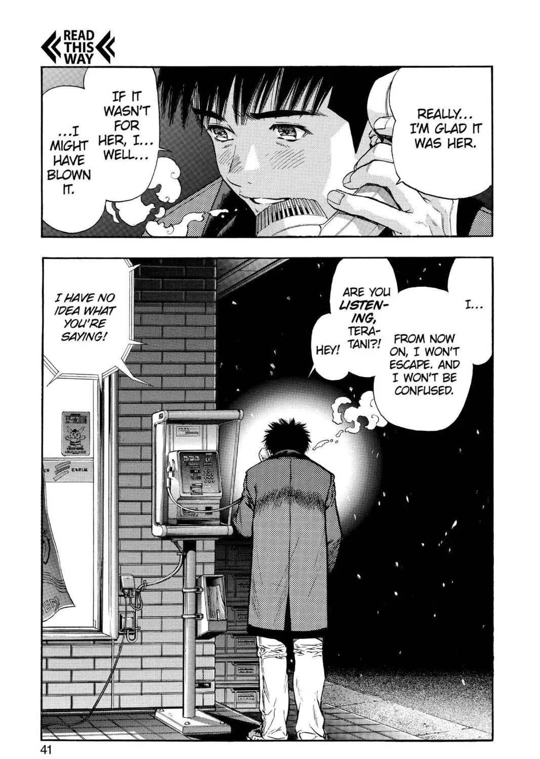 Read Aizu chapter 135 image 36 on Lezhin
