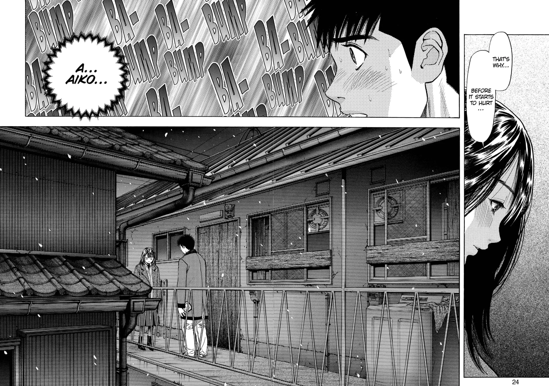 Read Aizu chapter 135 image 4 on Lezhin