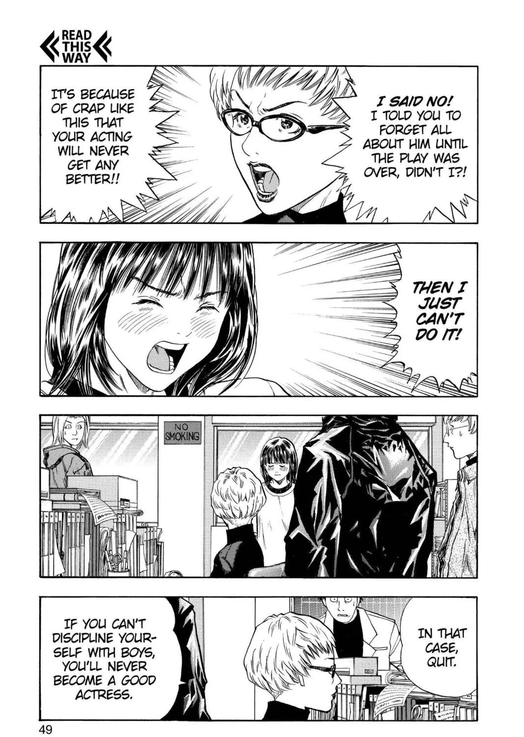 Read Aizu chapter 136 image 12 on Lezhin