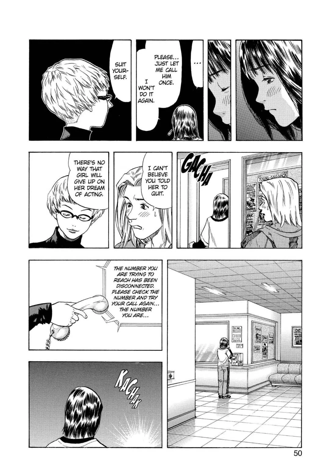 Read Aizu chapter 136 image 14 on Lezhin