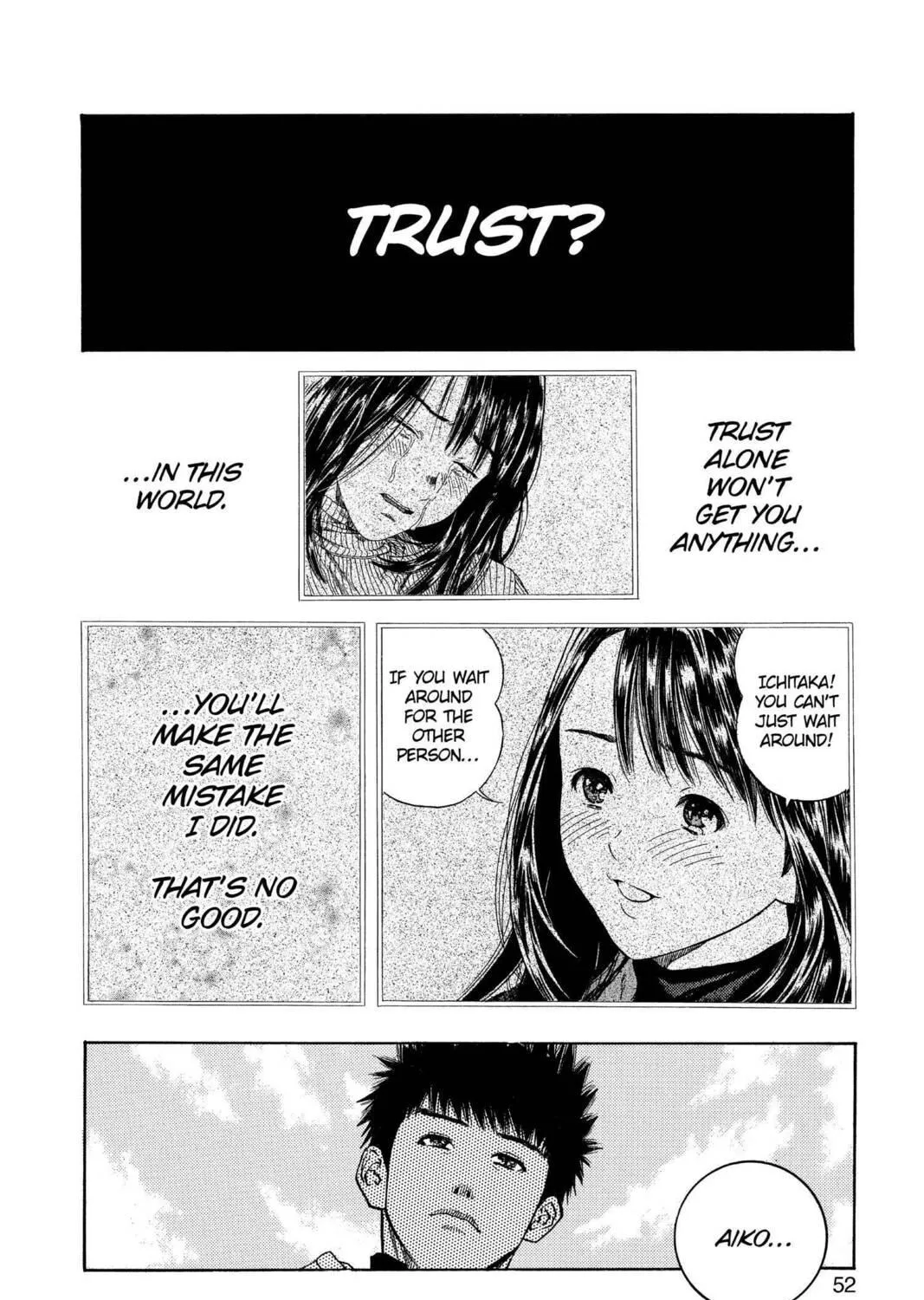 Read Aizu chapter 136 image 18 on Lezhin