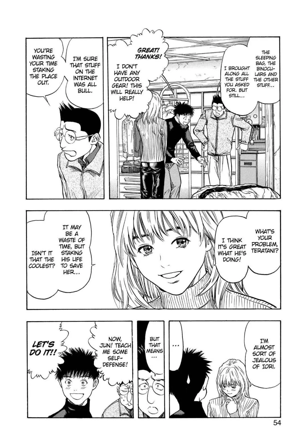 Read Aizu chapter 136 image 22 on Lezhin