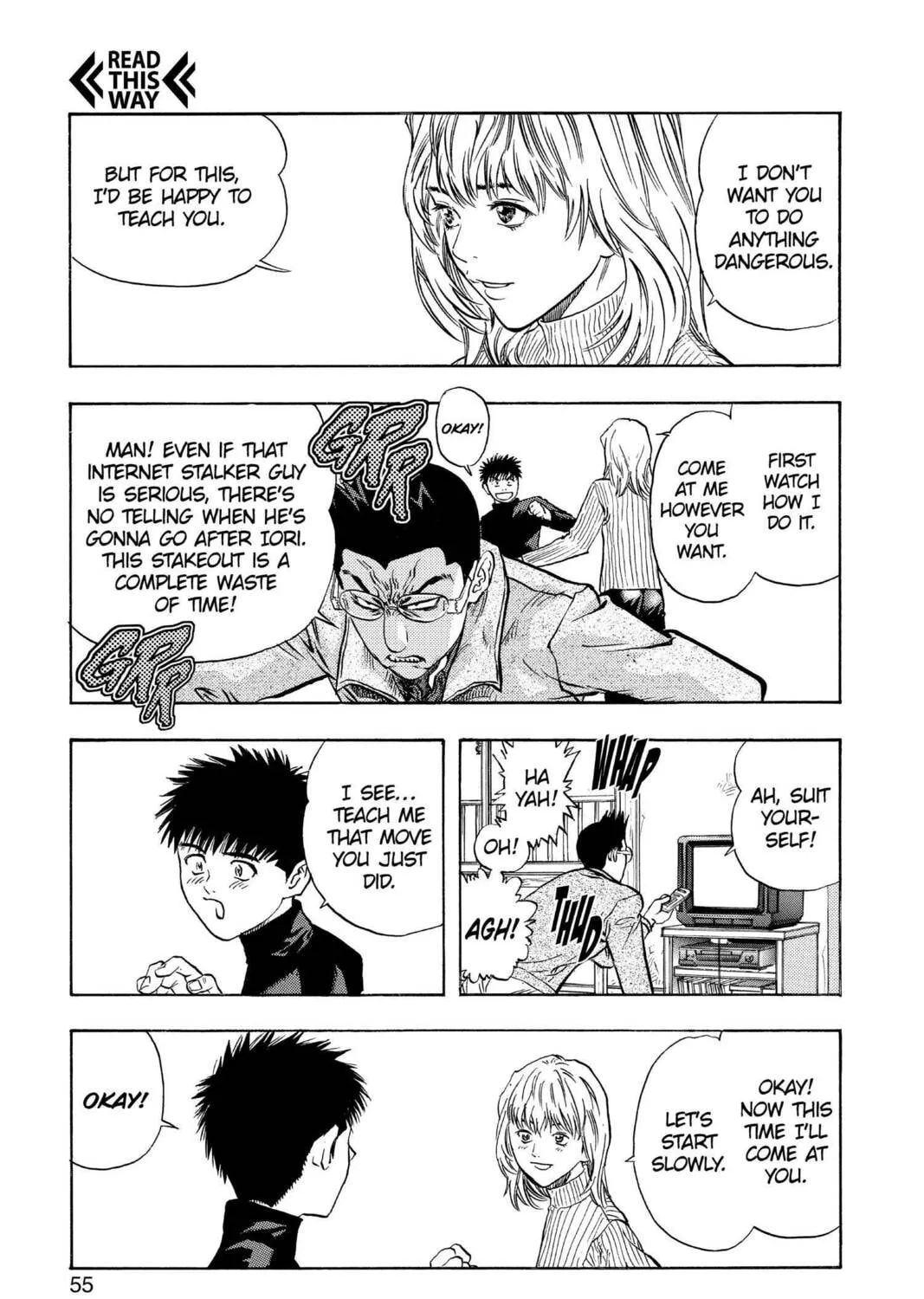 Read Aizu chapter 136 image 24 on Lezhin