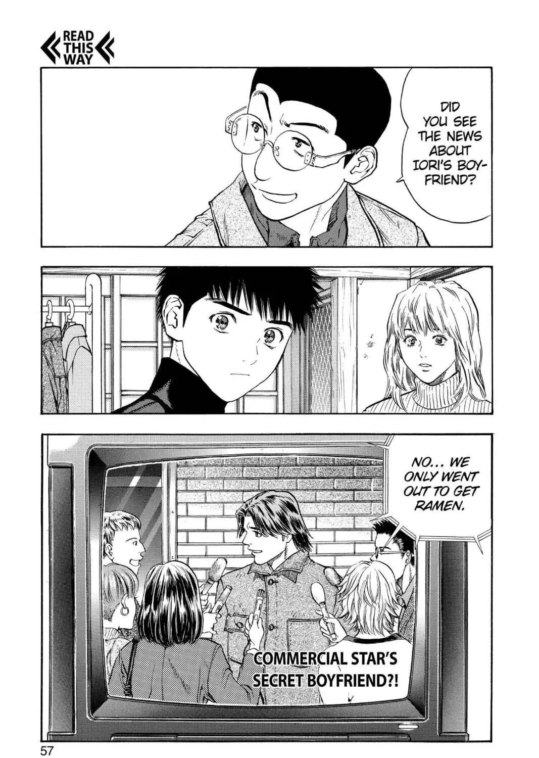 Read Aizu chapter 136 image 28 on Lezhin