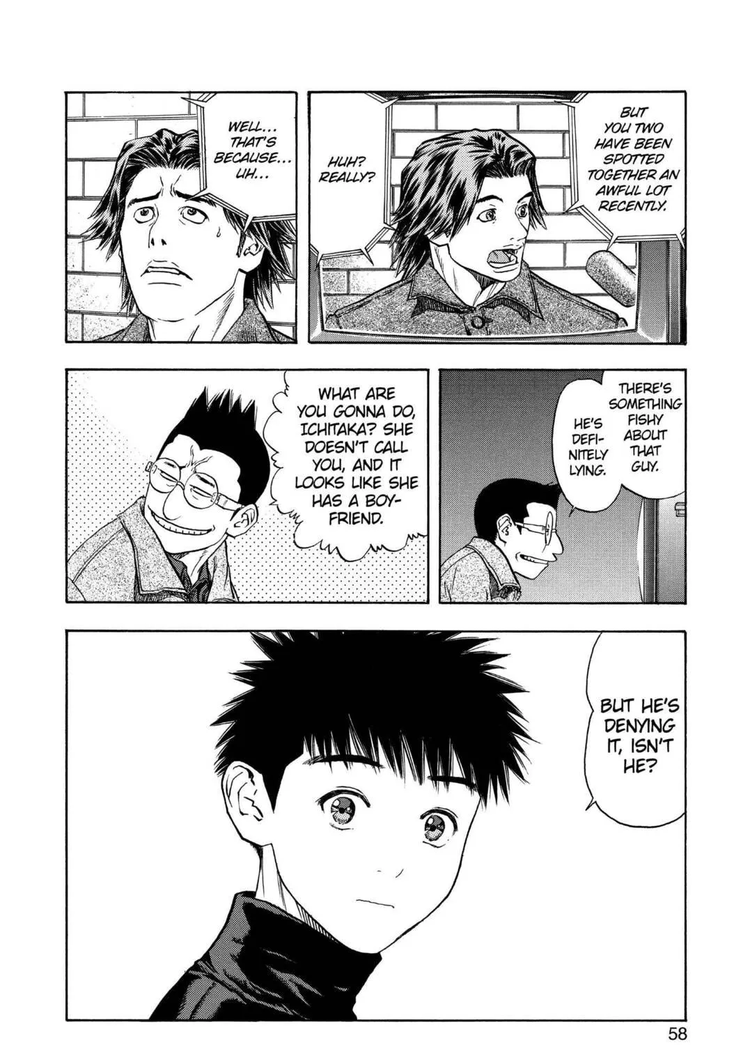 Read Aizu chapter 136 image 30 on Lezhin
