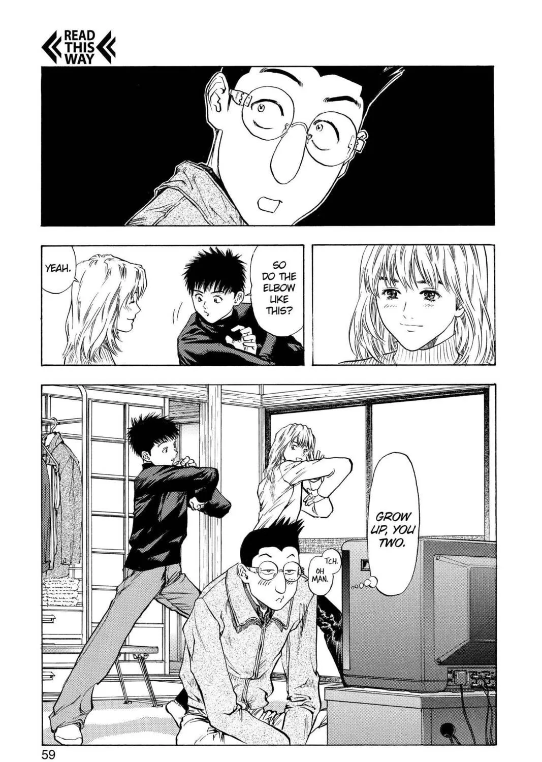 Read Aizu chapter 136 image 32 on Lezhin