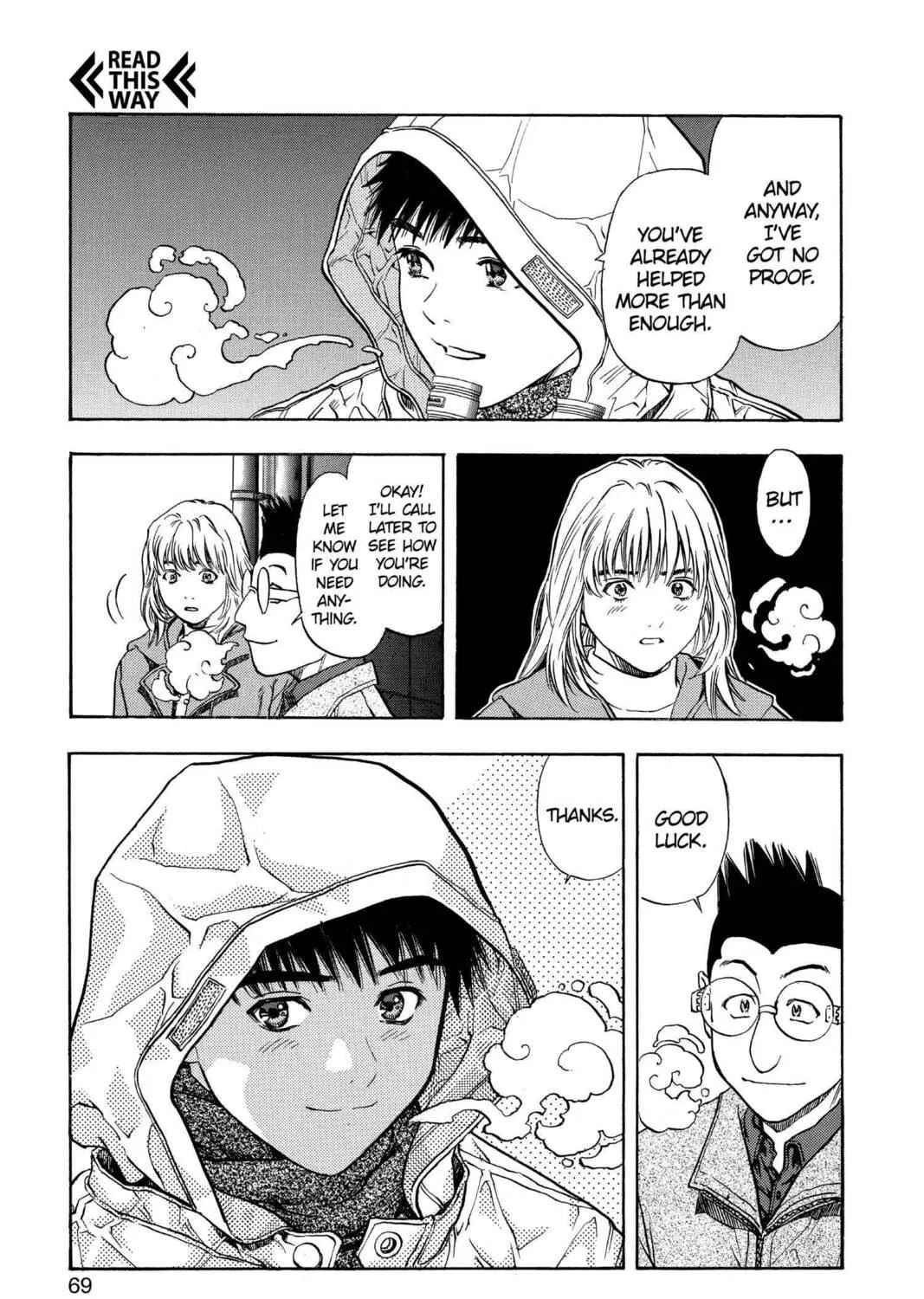 Read Aizu chapter 137 image 16 on Lezhin