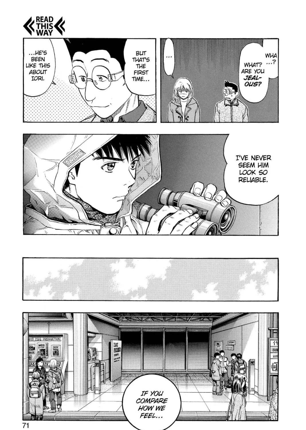 Read Aizu chapter 137 image 20 on Lezhin