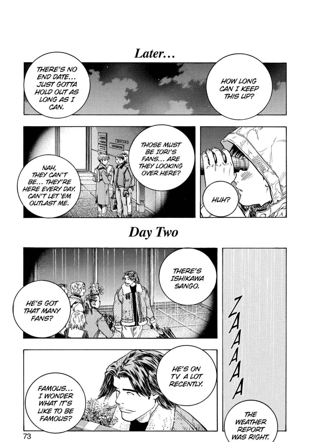 Read Aizu chapter 137 image 24 on Lezhin