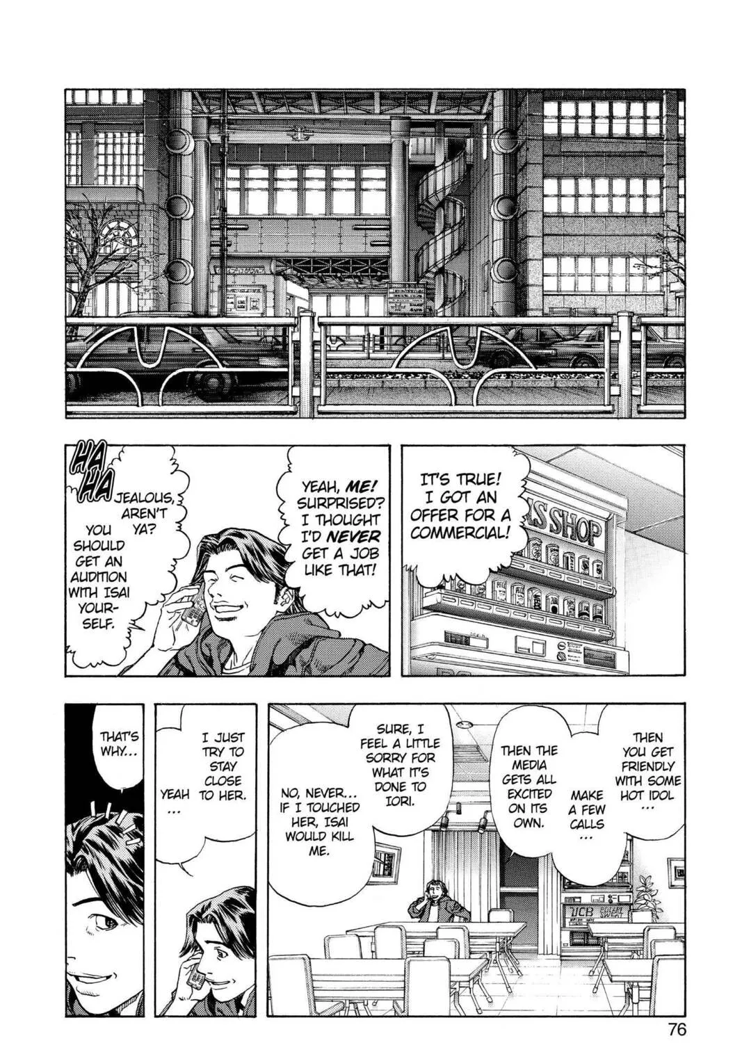 Read Aizu chapter 137 image 30 on Lezhin
