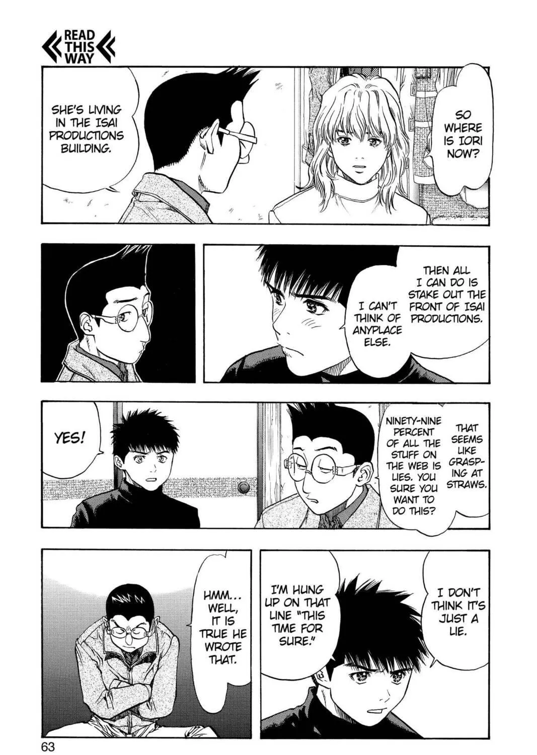 Read Aizu chapter 137 image 4 on Lezhin