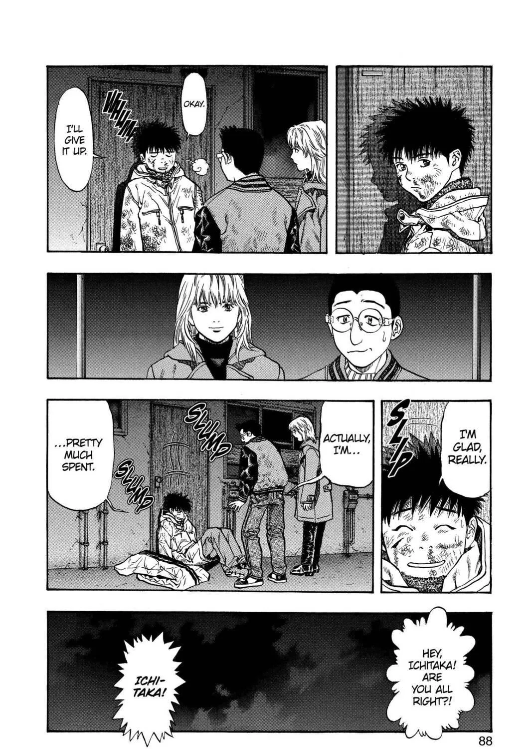 Read Aizu chapter 138 image 10 on Lezhin